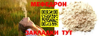 2c-b Можга
