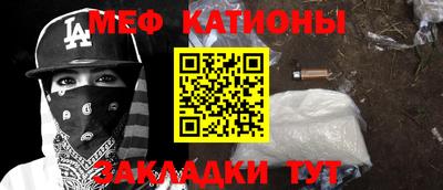 дмт Можайск