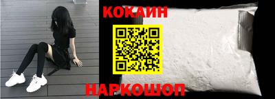 2c-b Можга
