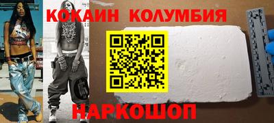 альфа пвп VHQ Моздок