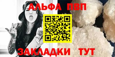 дмт Можайск