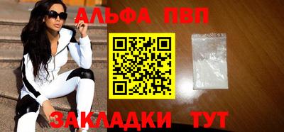 2c-b Можга