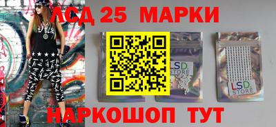альфа пвп VHQ Моздок
