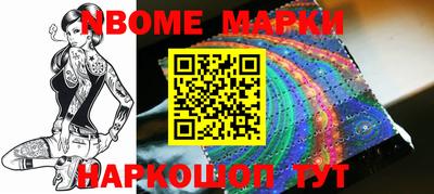 альфа пвп VHQ Моздок