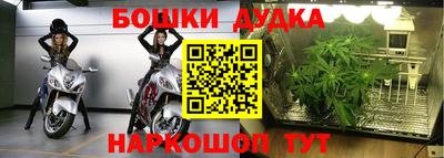 альфа пвп VHQ Моздок