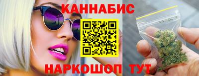 альфа пвп VHQ Моздок