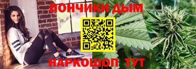 дмт Можайск