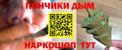 дмт Можайск