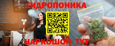 дмт Можайск