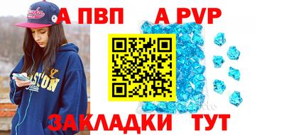 2c-b Можга