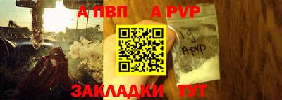 2c-b Можга