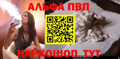 дмт Можайск