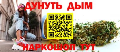 альфа пвп VHQ Моздок