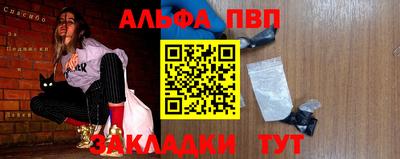 дмт Можайск
