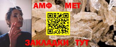 2c-b Можга
