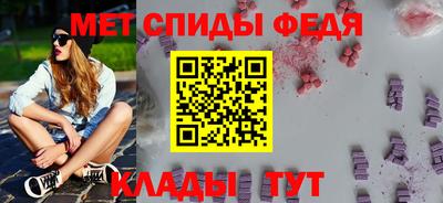 2c-b Можга
