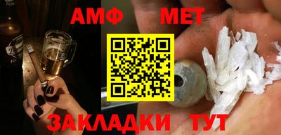 2c-b Можга