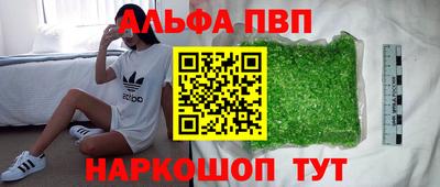 2c-b Можга