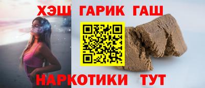 дмт Можайск