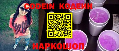 альфа пвп VHQ Моздок