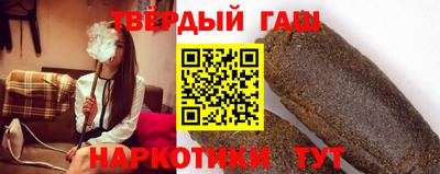 дмт Можайск