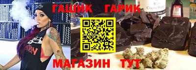 альфа пвп VHQ Моздок