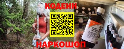 дмт Можайск