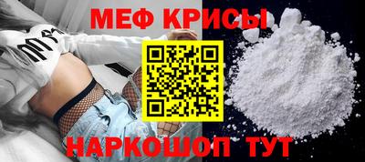 дмт Можайск