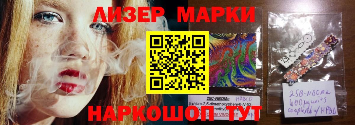 LSD-25 экстази ecstasy  ЛСД экстази ecstasy  Богданович  Вход с VPN 